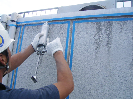 ALC(気泡コンクリート)版外壁の目地・雨漏り補修事例